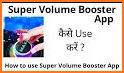Volume Booster, Speaker Booster, Sound Booster related image