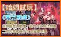 代號X夜鶯-二次元機甲放置在線對戰卡牌手遊 related image
