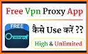 Free VPN Proxy 2019 - Easy VPN Free related image