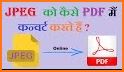 JPG to PDF related image