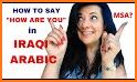 Iraqi Basic Phrases related image