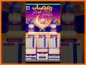 Ramadan Timetable 2025 related image