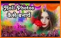 Happy Holi Photo frame related image