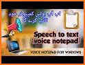 Voice Notepad - Speech to Text Notes related image