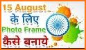 Independence Day Photo Frames related image