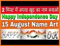 India Independence Day 15 August Photo Frames related image