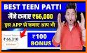 Teen Patti Win - Patti Online Games related image