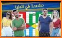 Ludo Tunisia 2022 related image