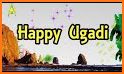 Happy Ugadi Wishes related image