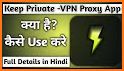 Keep Private - VPN Proxy related image