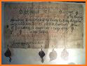 THE GARDNERIAN BOOK OF SHADOWS related image
