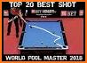 Billiards Master 2018 related image