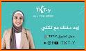TKT-Y - تكتي related image