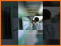 အောင်စာရင်း ၂၀၂၀ - Myanmar Exam Result 2020 related image