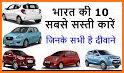 New Car Price related image