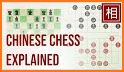 Sunwin Chinese Chess related image