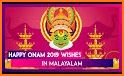 Onam Stickers for Whatsapp related image