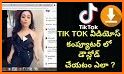 Easy  Video Downloader for tik tok related image