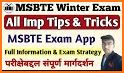 MSBTE Exam related image