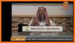 Marriage App - IslamGram related image