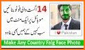 Pakistan Flag Face Photo Maker 2020 related image