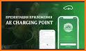 AE Charging Point related image