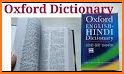 English Hindi Dictionary related image