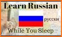 Learn Russian related image