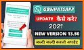 GB New Version 2021 Latest Update related image