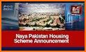 Naya Pakistan Housing Programme related image