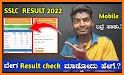 SSLC Result App 2021 Karnataka related image