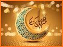 Eid Mubarak 2020 Photo Frames HD related image