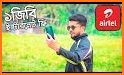 My Airtel Lite - Bangladesh related image