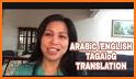 Arabic English Translator related image