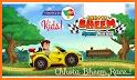 Chhota Bheem Speed Racing : Best Kids Racing Game related image