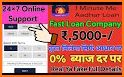 5 Minute Me Aadhar Loan Guide related image
