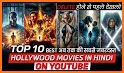 Movieshub-Unlimited collection, Celebrities,Images related image
