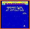 Astro Fighter: Space Shooter related image