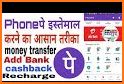 PhonePe – UPI Payments, Recharges & Money Transfer related image