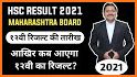 Maharashtra SSC Board Result 2020 app | SSC HSC related image