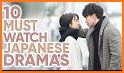 JJ Japanese Drama - Free Japanese Drama Eng Sub related image