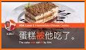 Learn Mandarin - HSK 3 Hero related image