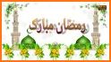happy ramadan 2018 greeting cards :ramadan mubarak related image