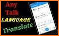 iTranslator - free translator for all related image