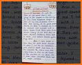 My Incident Report related image