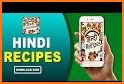 Bread recipes free offline app related image