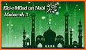 12 Rabi ul Awal - Eid Milad un Nabi Status 2021 related image