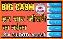 Big Cash Pro Guide - Big Cash Game Tips related image
