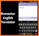Estonian - Romanian Dictionary (Dic1) related image