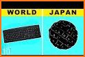 Japanese Keyboard related image